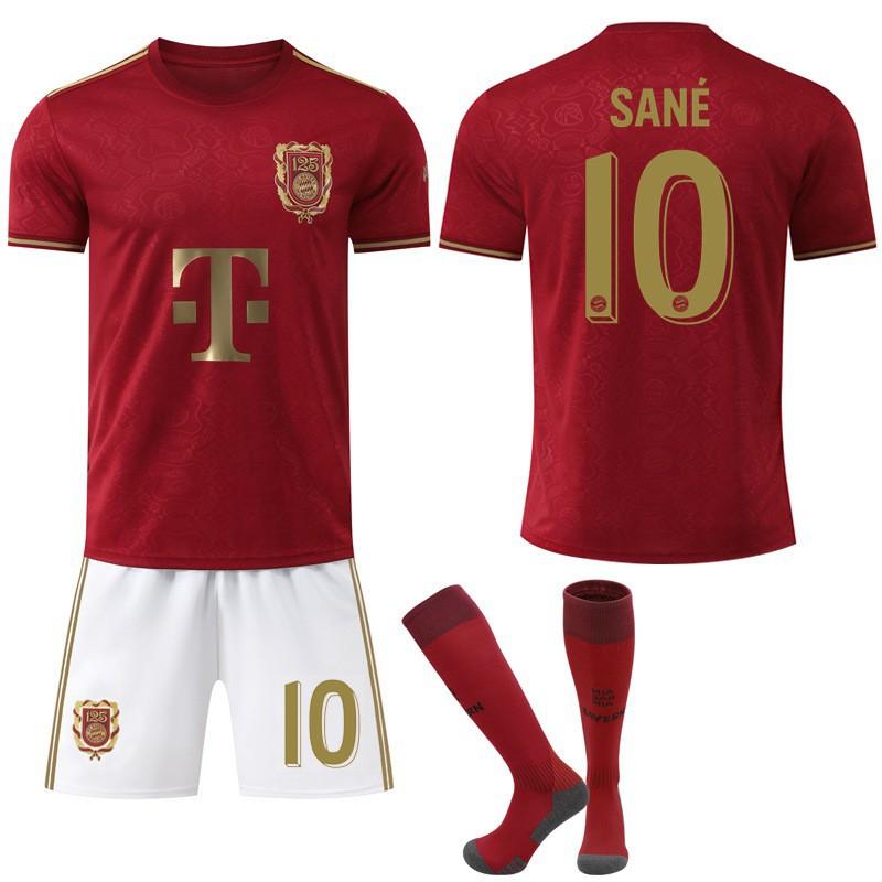 

2526 Club No. 9 Kane Jersey Sports Gold Bayern 125th Anniversary Football Set #XS