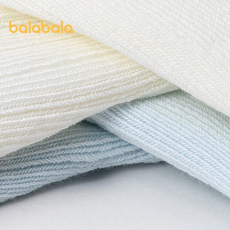Balabala Baby Cartoon Winter Warm Socks - 2 Pair Set