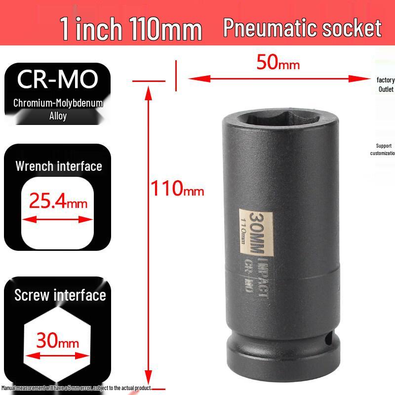 1-inch Drive Extended Air Impact Socket