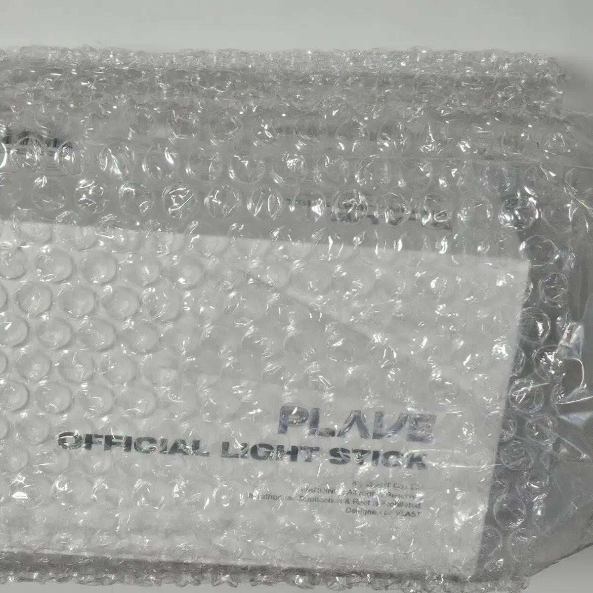 

Plave Lightstick Sealed
