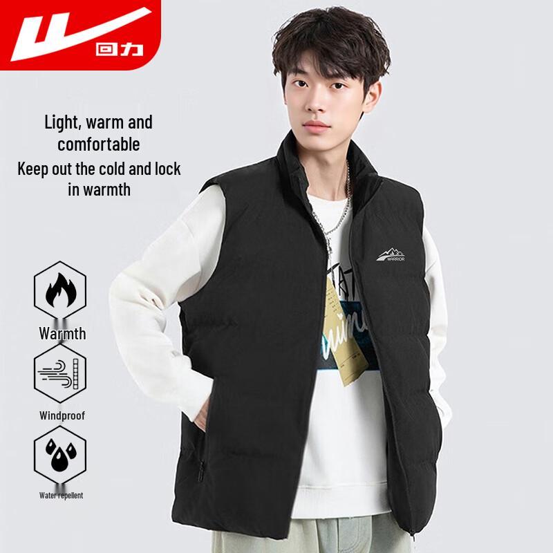 Warrior Men s Winter Warm Stand-up Collar Vest L
