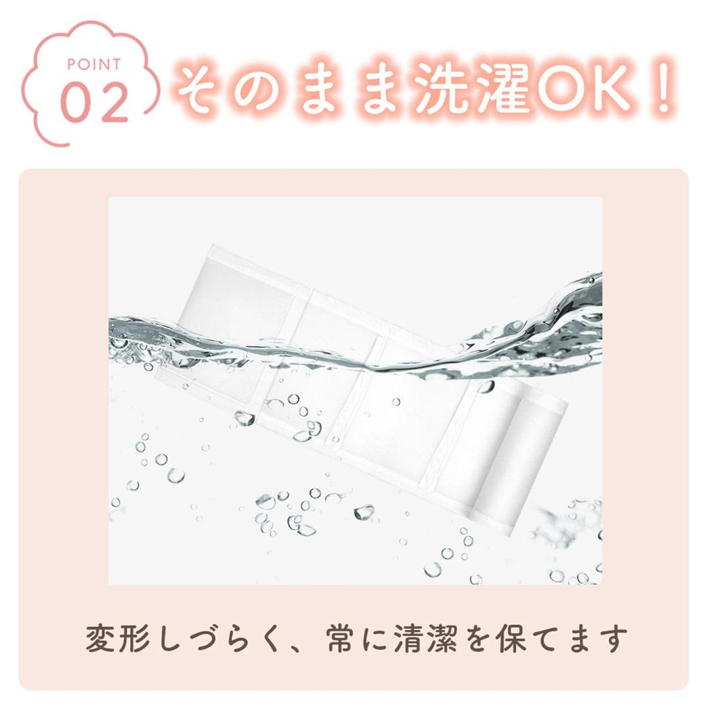 CocoFill Crib Bed Baby Safety Easy Warranty Liner, Guard, Fence, Mesh, Washable, Installation, 90-Day (Pink)