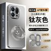 Applicable To OPPOFindX1 Mobile Phone Case, the New Model Has Its Own Lens Film Findx1pro Rotating Ring Bracket, Anti-drop.