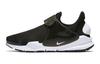 Sock Dart Lage Sneakers 'Zwart Wit' GS 904276-001