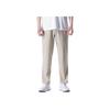Nike Pantaloni da Allenamento Traspiranti Affusolati in Maglia da Uomo FB7498-251