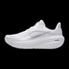 Nike Men's Seasonal Running Shoes HV9272-103