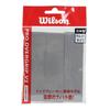 Wilson Tennis Badminton Grip Tape Pro Overgrip V2.0 3 Pieces Gray WR8449803001 Wilson