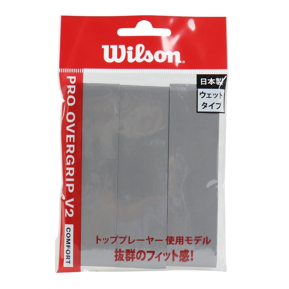 Wilson Tennis Badminton Grip Tape Pro Overgrip V2.0 3 Pieces Gray WR8449803001 Wilson