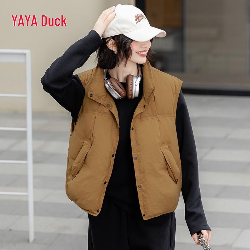 

Yaya Women s Classic Stand Collar Down Vest S