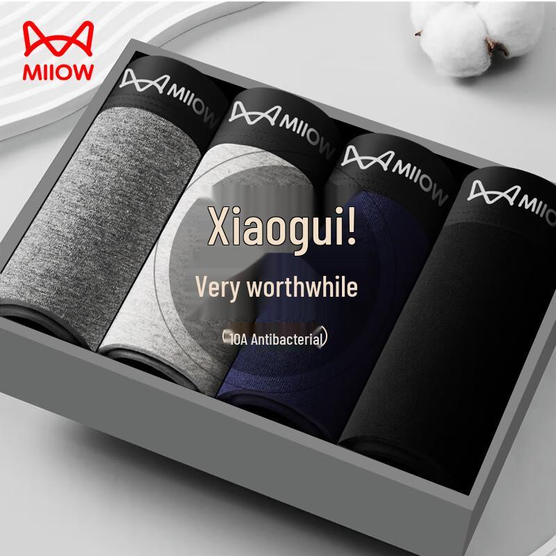 Mao Ren Men's Pure Cotton Boxer Briefs with Mulberry Silk Antibacterial Crotch (4-Pack)