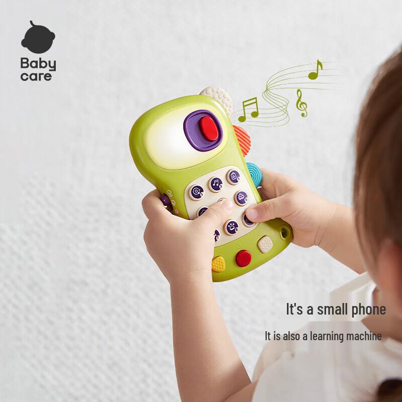 

Babycare Little Dinosaur Bilingual Musical Toy Phone