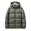 Black Northeast Harbin Down Jacket Short Female Couple Winter New Hooded Bread Jacket Thickened Leave-in