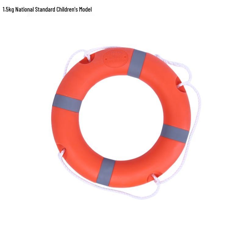 

Miling Professional Children s Lifebuoy