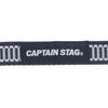 CAPTAIN STAG Dog Hands-Free Lead, Black (M)