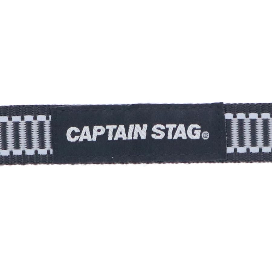 CAPTAIN STAG Dog Hands-Free Lead, Black (M)
