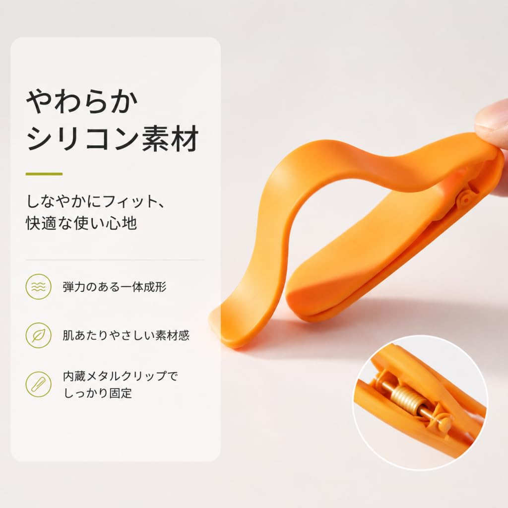 Swlong Silicone Bookmark Set Office Loss Paperback Automatic Fun Day Gift 3-Piece - Reusable, Portable, Non-Slip, Ornament, Gift, Marker, Supplies,