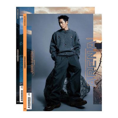 Arena Homme+ Korea September 2022 Jung Haein Cover, Whole magazine,K Fashion