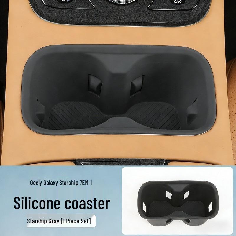 Galaxy Starship 7 Wireless Charging Anti-slip Silicone Pad for Cup Holder and Console Protection