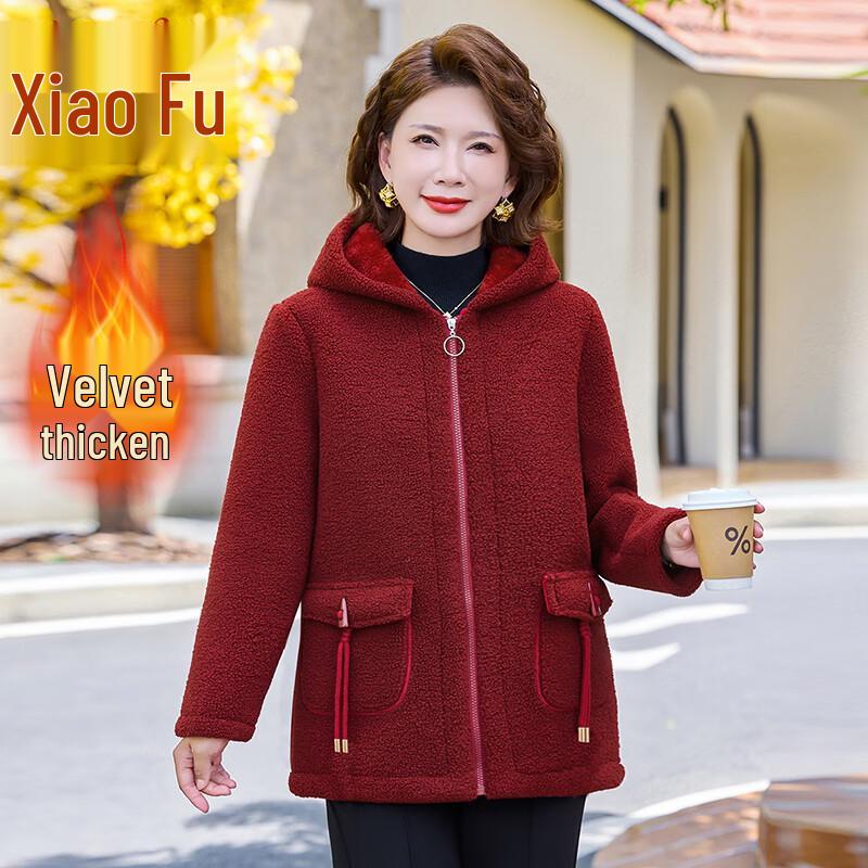 Xiaofu Mid-Aged Women s Hooded Warm Fleece Coat 5XL