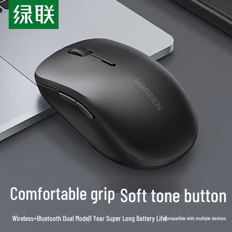 Ugreen Dual Mode Wireless Bluetooth Ergonomic Mouse