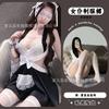 Sexy Lace Lingerie Maid Uniform Seduction Flirting Hot Bed Small Breasts Passion Pajama Set