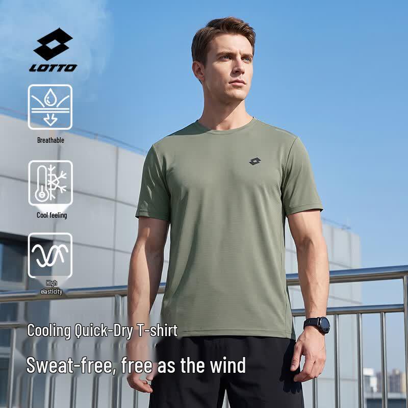 LOTTO Men s Ice Silk Quick-Dry Running T-Shirt 4XL