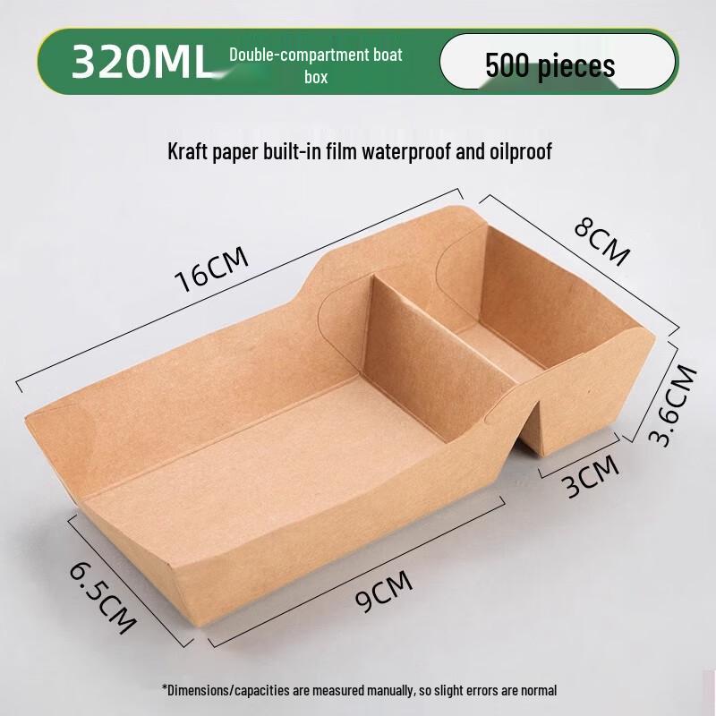 Miaojiayi Disposable Kraft Paper Boat Box