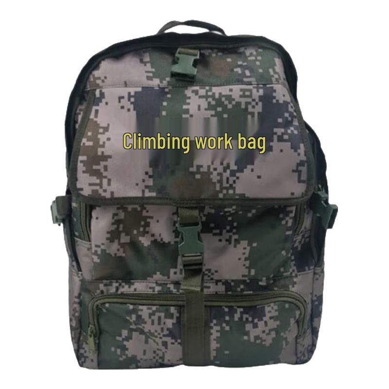 SanHuaLang Climbing Operations Toolkit