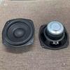 7-Inch Long Throw Subwoofer: Foam Surround, Heavy Bass. Contact Customer Service for Details