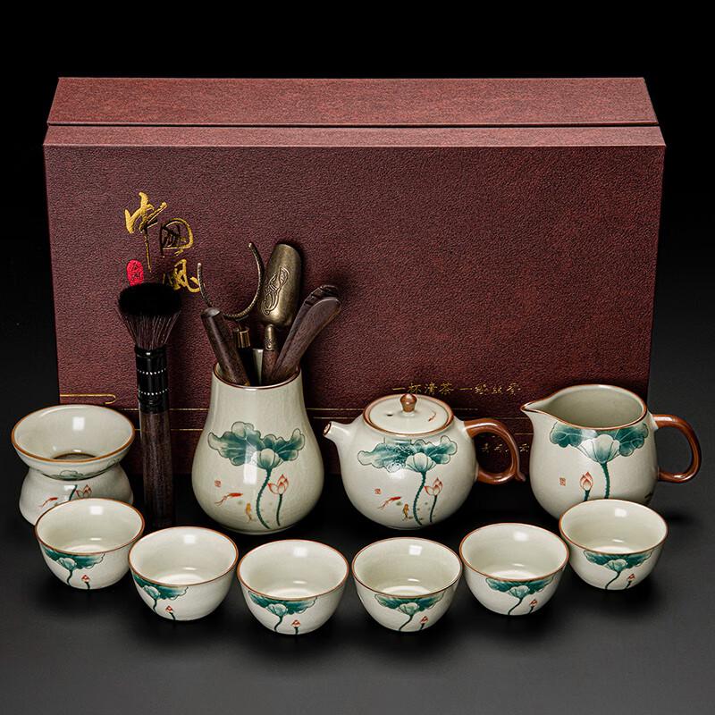 Lainuo Ru Kiln Celadon Tea Set