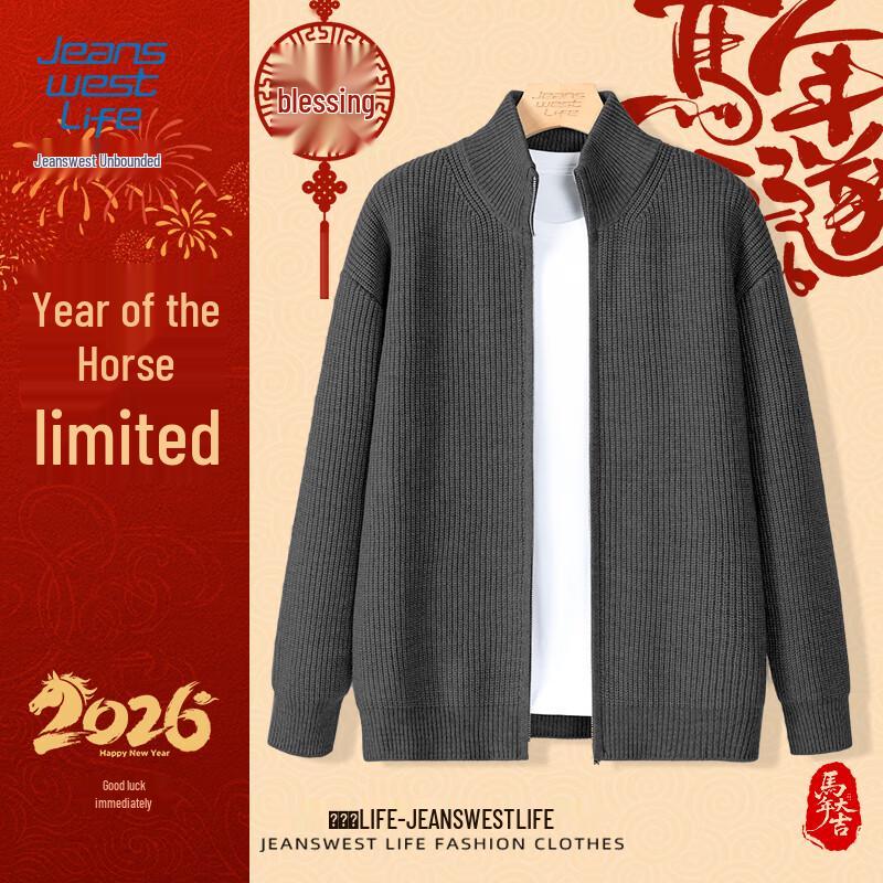 

JEANSWEST LIFE Men s Thickened Full-Zip Knit Cardigan XL