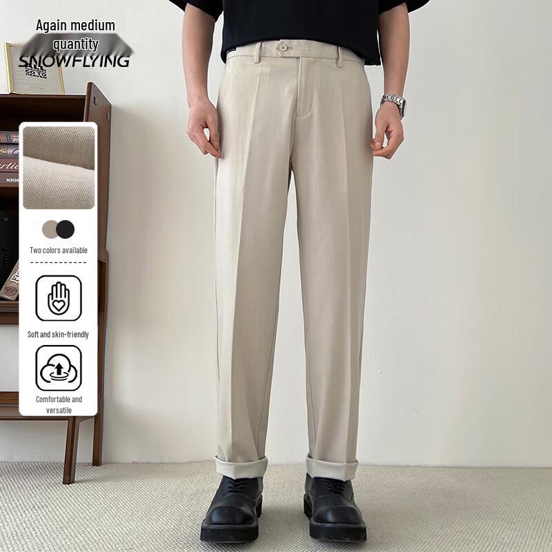 

XueZhongFei Men s Classic Fit Casual Trousers 36 (180)