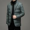 2026 Men's Winter Fake Two-Piece Warm Suit Business Leisure Warm Stand-up Collar Down Jacket