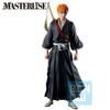 Figurine - Banpresto - Ichigo Kurosaki Hollowfication - 25 cm - Manga Bleach - Mixte