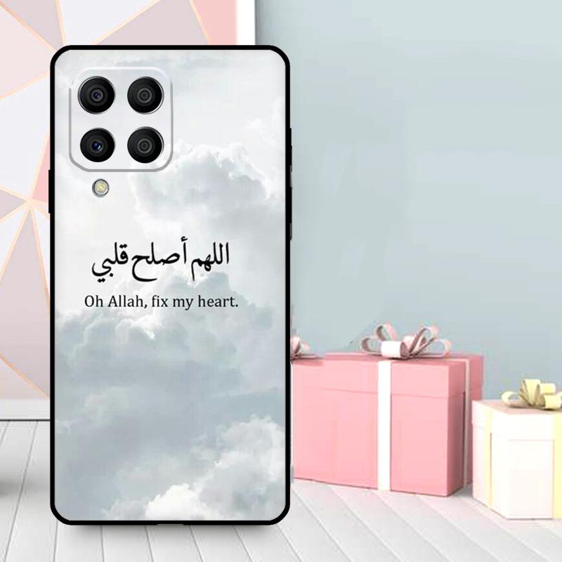 Muzułmańska Sura Ikhlas Islamskie Cytaty Etui Na Samsung Galaxy M35 M56 M12 M06 M32 M52 M55 M15 M11 M13 M14 M16 M36 M31 M53 M34 M54