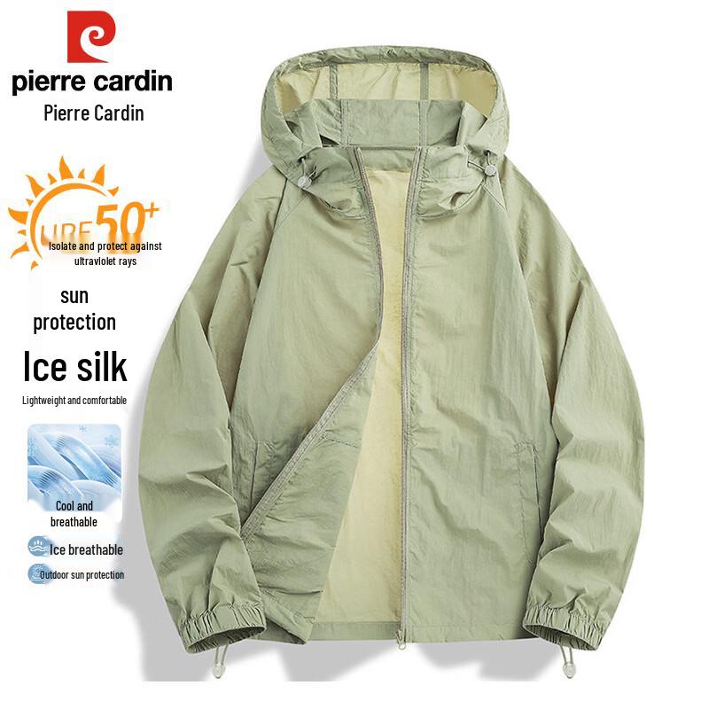 Pierre Cardin Men s UV Protection Lightweight Hooded Sun Jacket XL