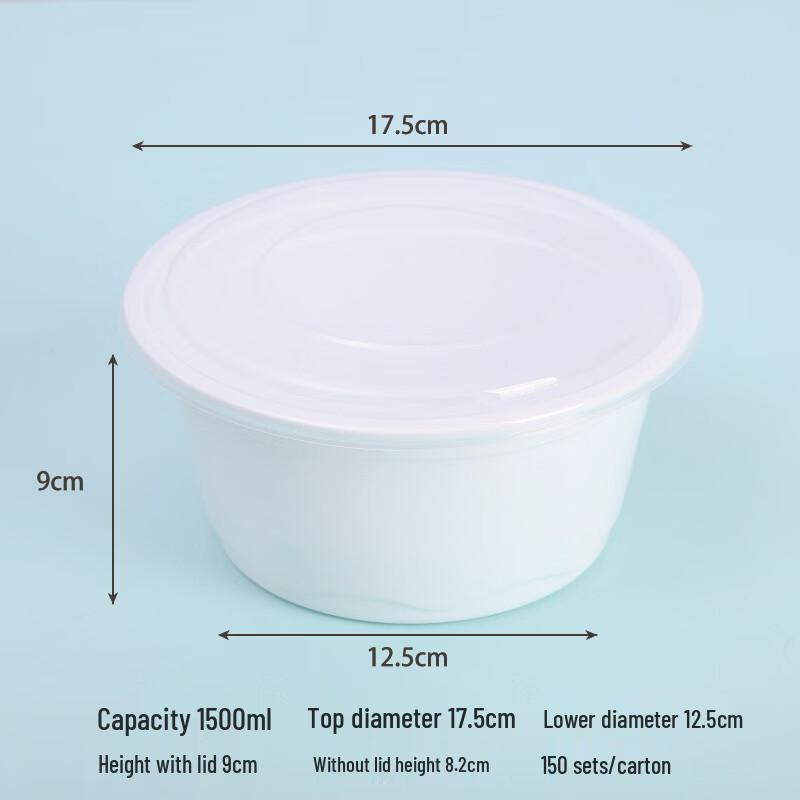 Yipan 1500ml Disposable Round PP Food Containers with Lids