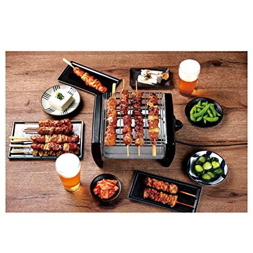 LITHON Jumbo Yakitori Grill KDGC-007B, Iron Plate, Yakitori, Yakiniku, Grilling Net, Easy To Make Authentic Yakitori At Home