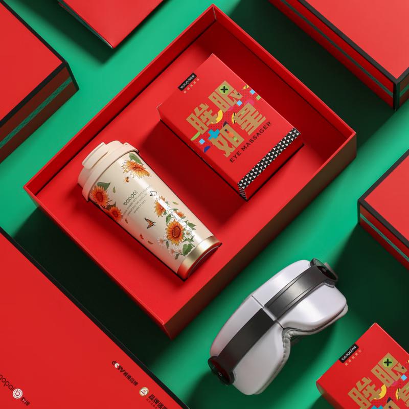 Bao Brand 500ml Insulated Coffee Cup Set