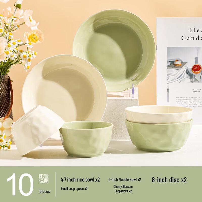 Elegant Cream Style Underglaze Ceramic Dinnerware Set