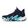 Anta Kids Crazy Tide 2 Non-Slip Wear-Resistant Mid-Top Basketball Shoes Kids Basketball Shoes Blue White 312031109-6