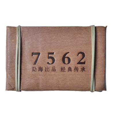 2008 Chinese Menghai 7562 Ripe Puer Shu Pu'er Brick Pu-erh 250g Bamboo Leaf Pack