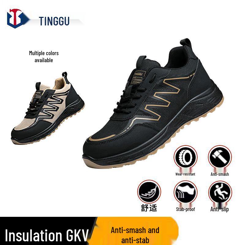Men s Anti-Smash Puncture-Proof Insulated Safety Shoes 46-47