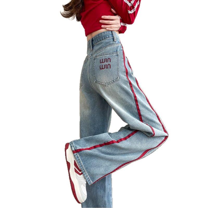 Women's Patchwork Color Block Wide-Leg Jeans, Autumn 2025 Collection, Trendy Brand, Floor-Length Embroidered Pants for Pear-Shaped Bodies