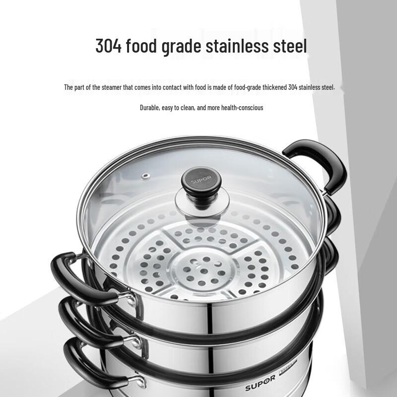 Supor 28cm 304 Stainless Steel 3-Layer Steamer Pot