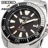 SEIKO Watch PROSPEX Samurai Automatic Watch for Men SRPF03K1 Diver's [ D]