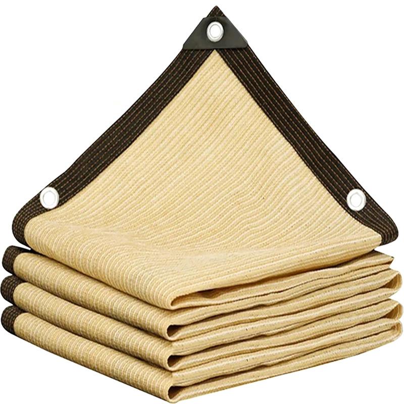 

Бежевый оттенок Сетчатая обертка Перфорированная ткань для абажура Утолщенная теплоизоляционная сетка Летний уличный солнцезащитный парус