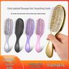 Zeus Electroplated Anti-Static Hair & Scalp Massager Comb – Wet/Dry Use for Women