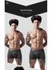 Men's European & American Pure Cotton U-Convex Mid-Waist Boxer Briefs - Comfortable, Loose, Breathable, Plus Size Square Leg Underwear