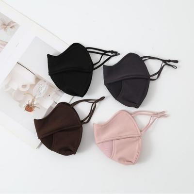 New Breathable Warm Mask Dustproof Washable Face Mask Adjustable Anti Pollen Face Cover Autumn and Winter